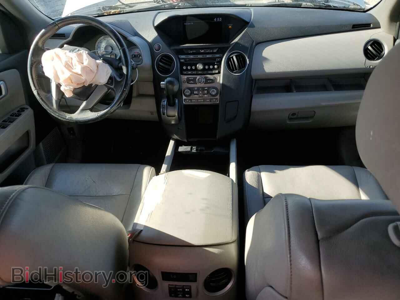 2013 HONDA PILOT - VIN: 5FNYF3H56DB014012 - Фото 8