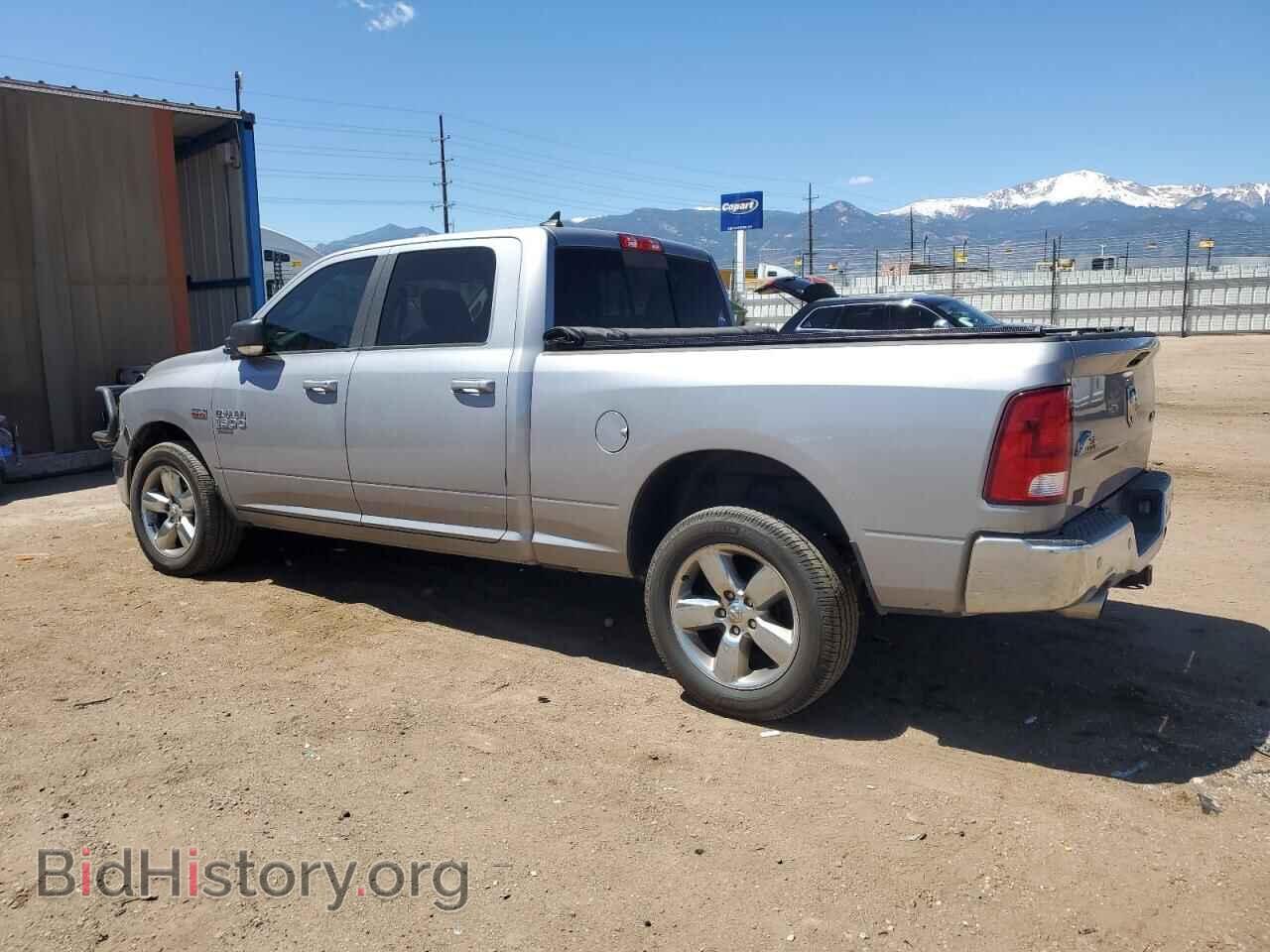2019 RAM 1500 - VIN: 1C6RR7TT3KS649642 - Фото 2