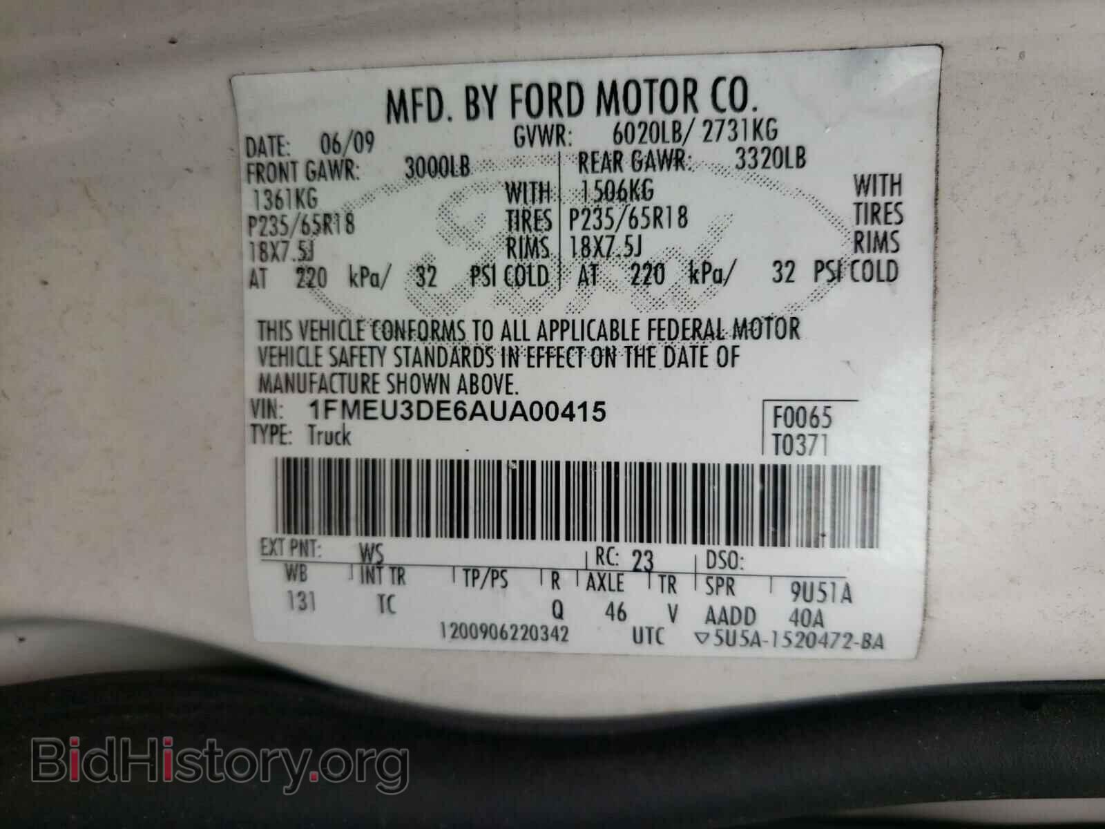 2010 FORD EXPLORER - VIN: 1FMEU3DE6AUA00415 - Photo 10