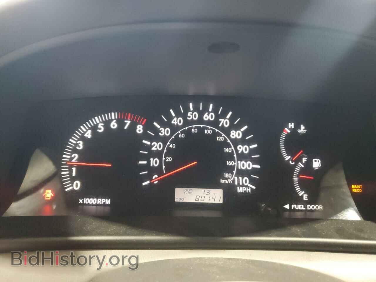 2007 TOYOTA COROLLA - VIN: 2T1BR32E77C793449 - Фото 9