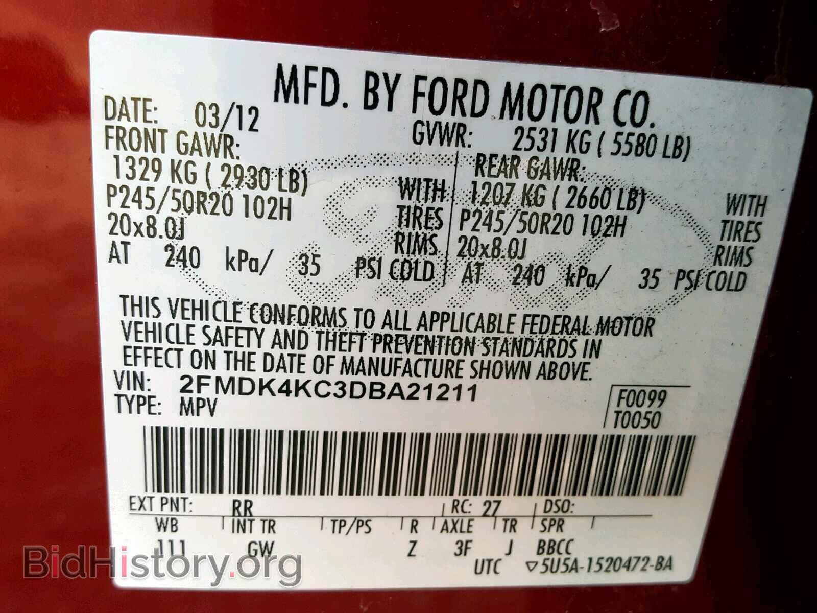 2013 FORD EDGE - VIN: 2FMDK4KC3DBA21211 - Photo 10