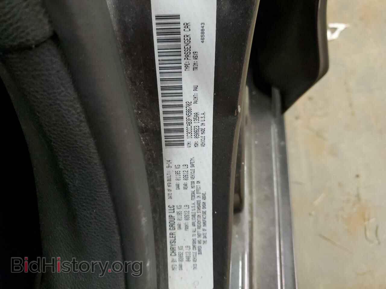 2015 CHRYSLER 200 - VIN: 1C3CCCAB3FN586702 - Фото 12