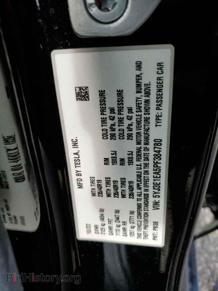 2023 TESLA MODEL 3 - VIN: 5YJ3E1EA5PF384780 - Фото 13