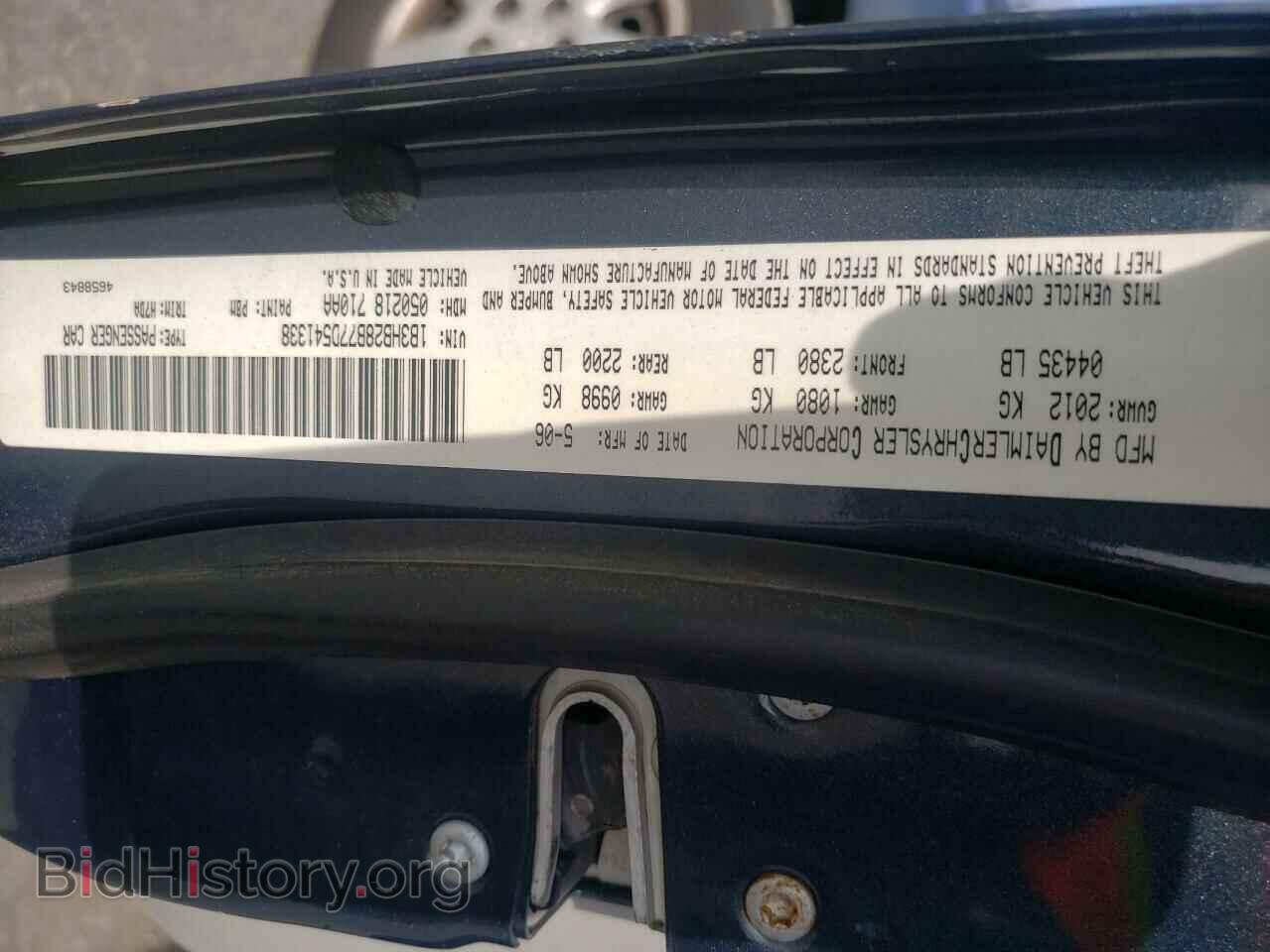 2007 DODGE CALIBER - VIN: 1B3HB28B77D541338 - Фото 10