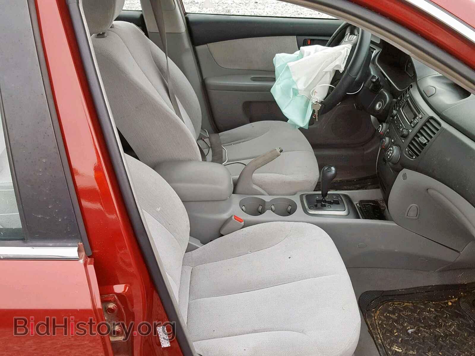 2006 KIA OPTIMA - VIN: KNAGE123765055812 - Photo 5