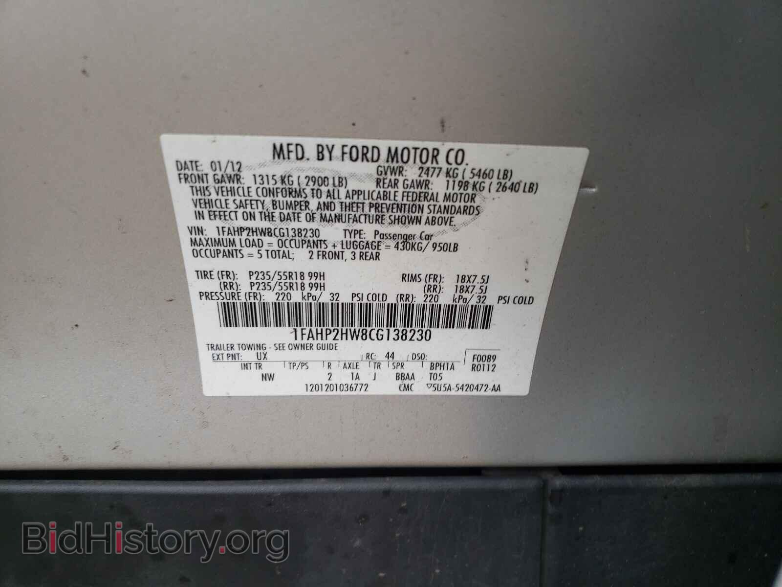 2012 FORD TAURUS - VIN: 1FAHP2HW8CG138230 - Фото 10