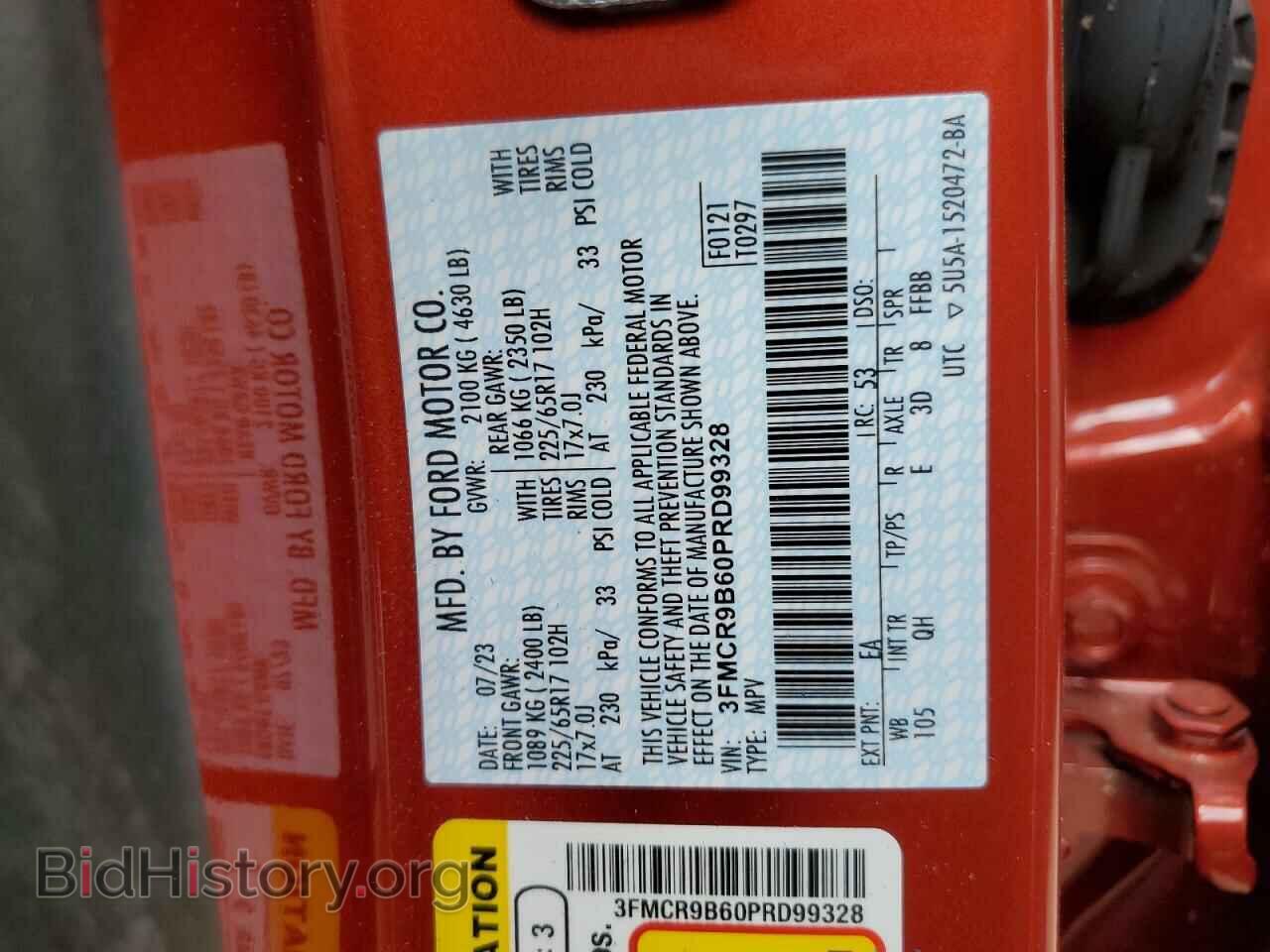 2023 FORD BRONCO - VIN: 3FMCR9B60PRD99328 - Фото 13
