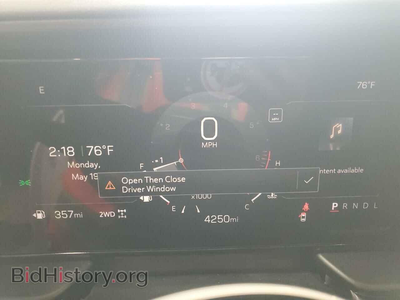 2025 GMC TERRAIN EL - VIN: 3GKALUEG5SL281697 - Фото 9