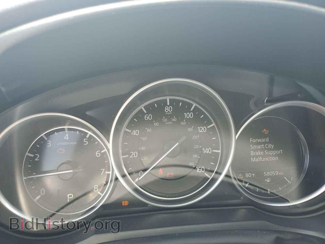 2021 MAZDA 6 - VIN: JM1GL1VM3M1618565 - Photo 9