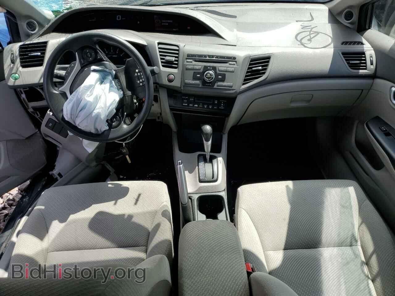 2012 HONDA CIVIC - VIN: JHMFB4F24CS003785 - Фото 8
