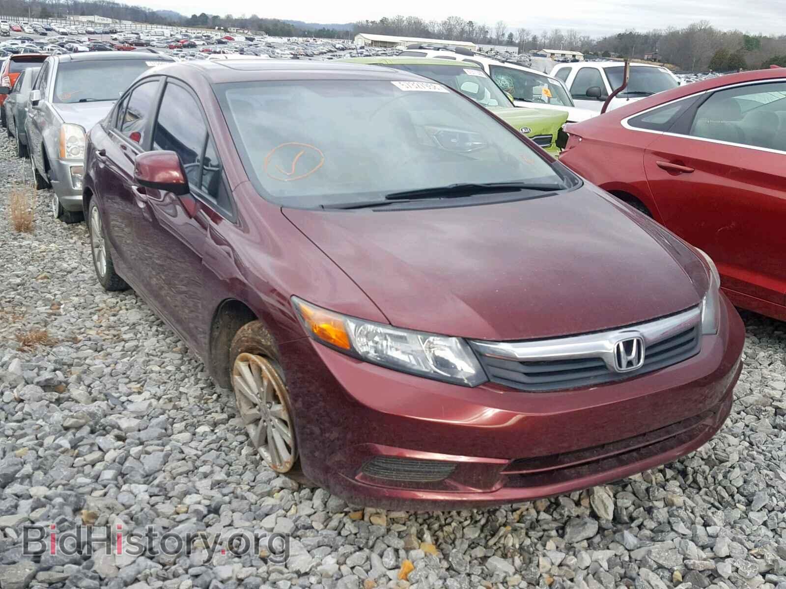 Фотография 19XFB2F83CE326111 - HONDA CIVIC 2012