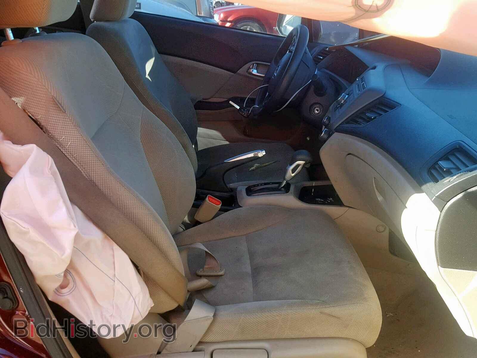 2012 HONDA CIVIC - VIN: 19XFB2F83CE326111 - Фото 5