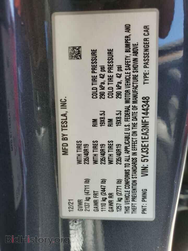 2022 TESLA MODEL 3 - VIN: 5YJ3E1EA3NF144348 - Фото 10