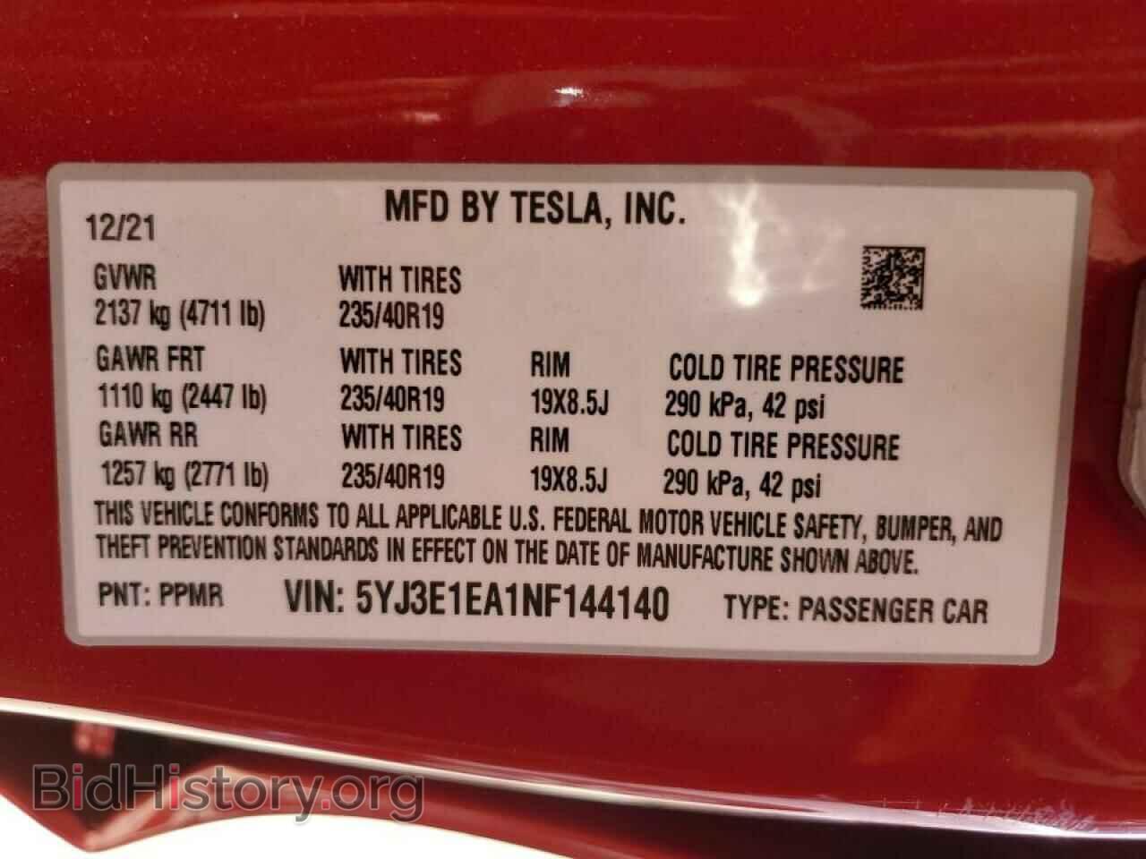 2022 TESLA MODEL 3 - VIN: 5YJ3E1EA1NF144140 - Фото 10