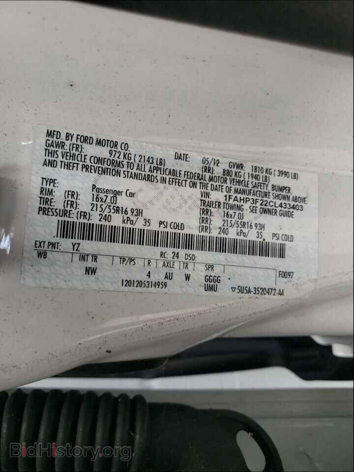 2012 FORD FOCUS - VIN: 1FAHP3F22CL433403 - Photo 10