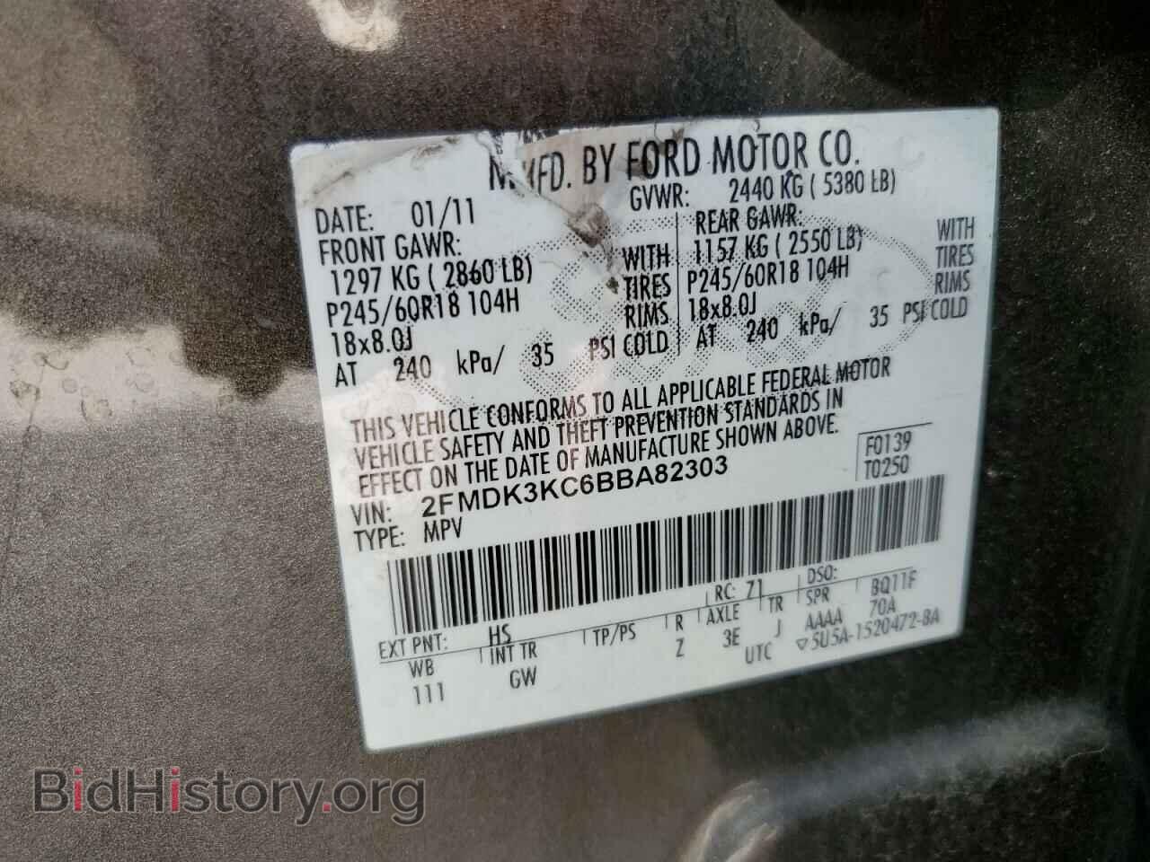 2011 FORD EDGE - VIN: 2FMDK3KC6BBA82303 - Фото 13