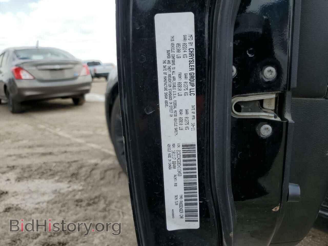 2012 CHRYSLER 300 - VIN: 2C3CCACG9CH113453 - Photo 12