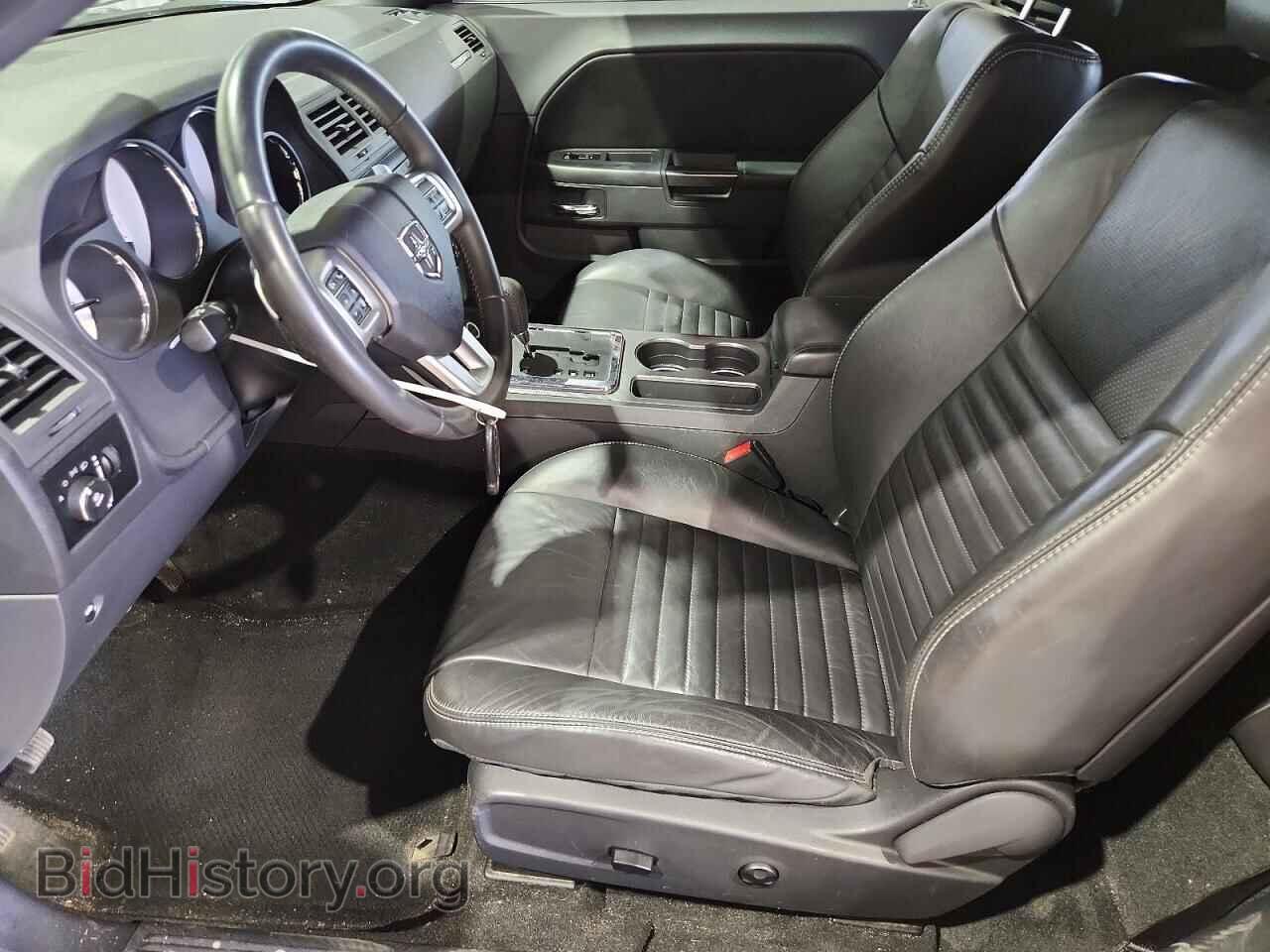 2013 DODGE CHALLENGER - VIN: 2C3CDYBTXDH554269 - Фото 7