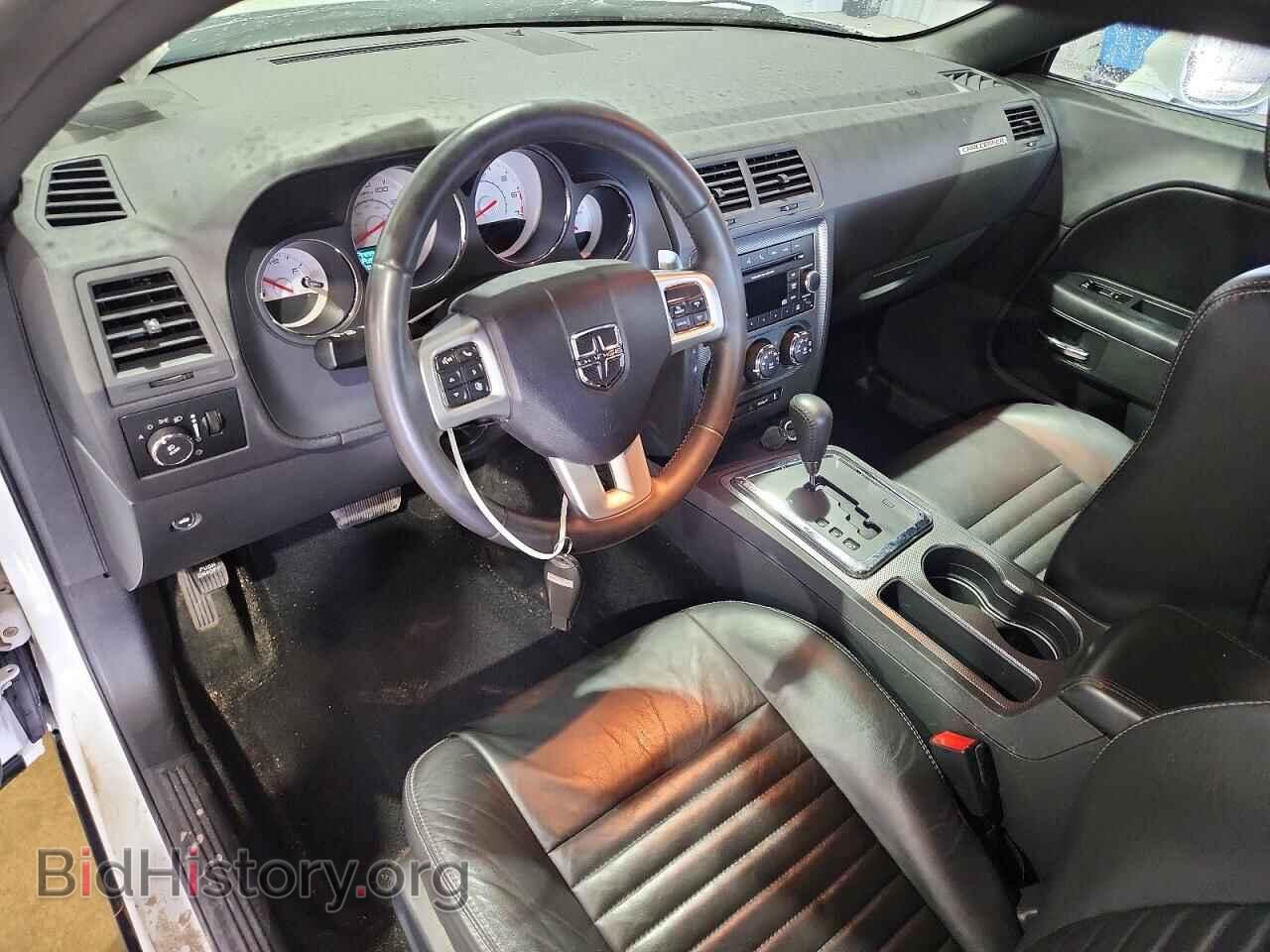 2013 DODGE CHALLENGER - VIN: 2C3CDYBTXDH554269 - Фото 8