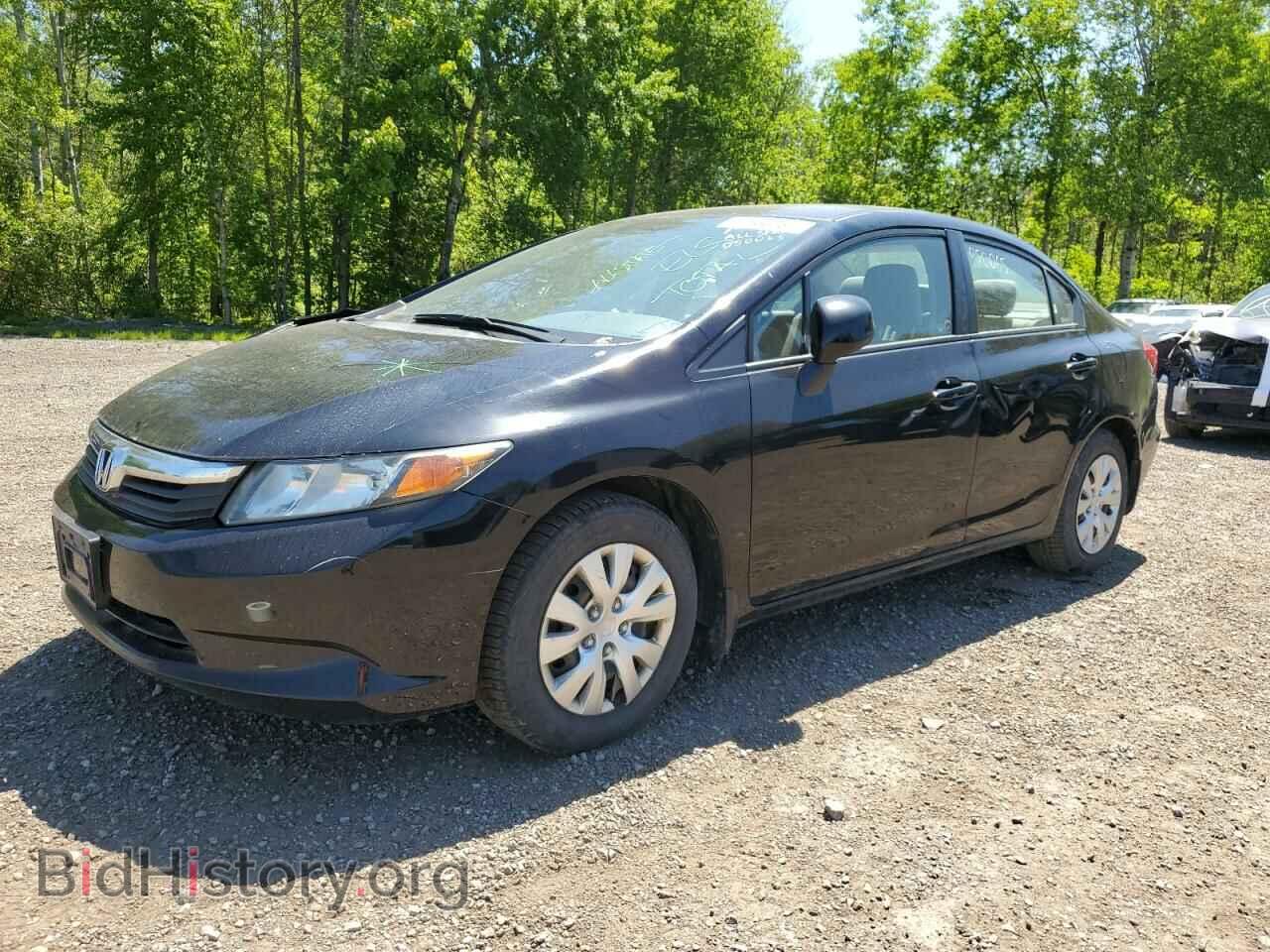 Photo 2HGFB2F47CH050065 - HONDA CIVIC 2012