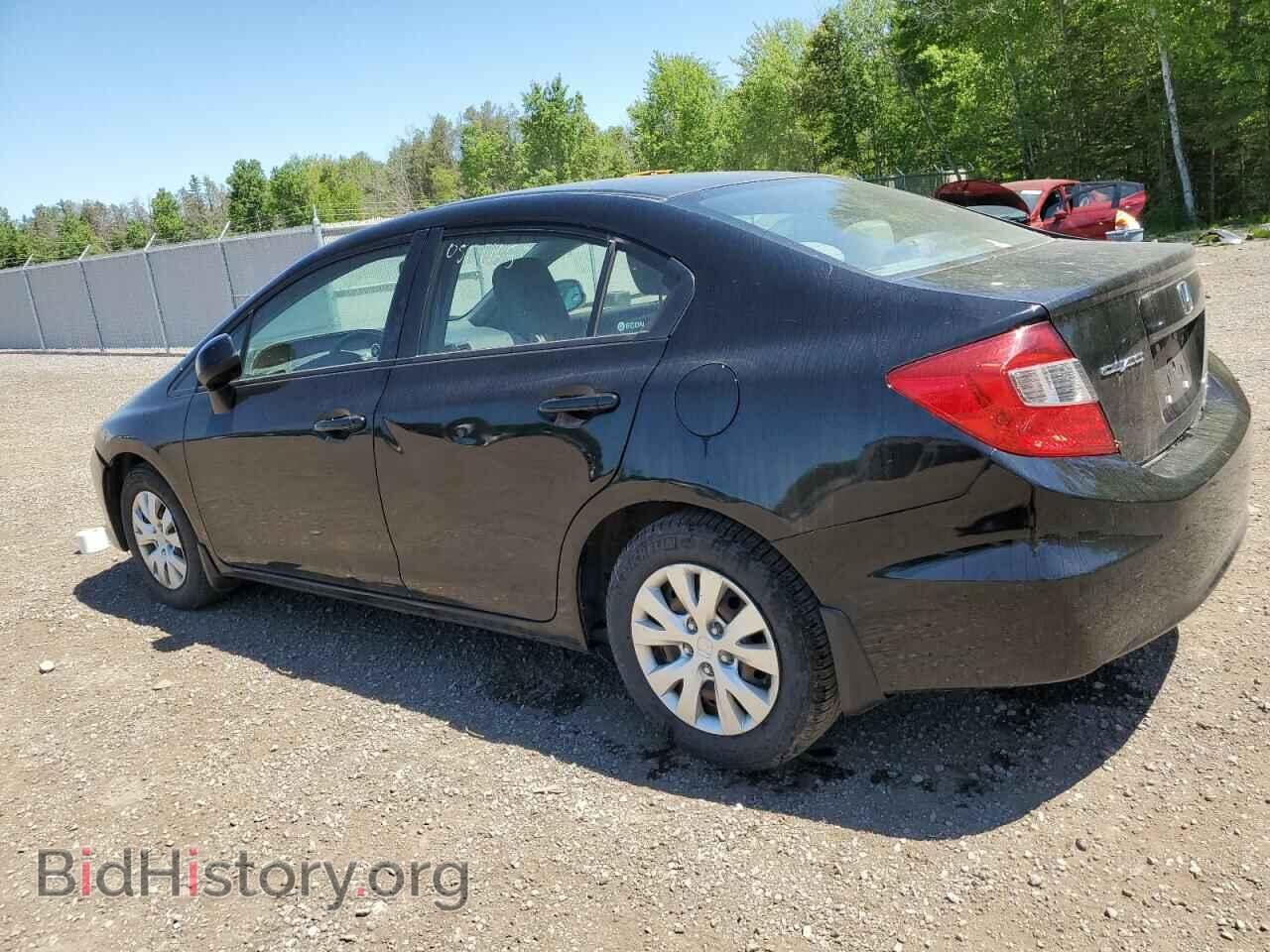 2012 HONDA CIVIC - VIN: 2HGFB2F47CH050065 - Photo 2