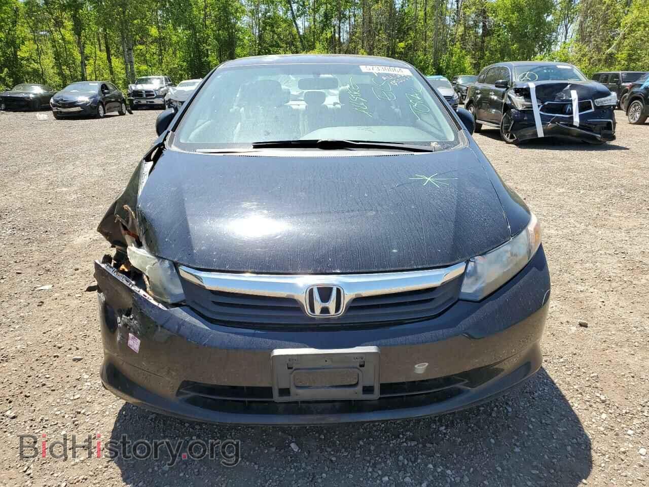 2012 HONDA CIVIC - VIN: 2HGFB2F47CH050065 - Photo 5