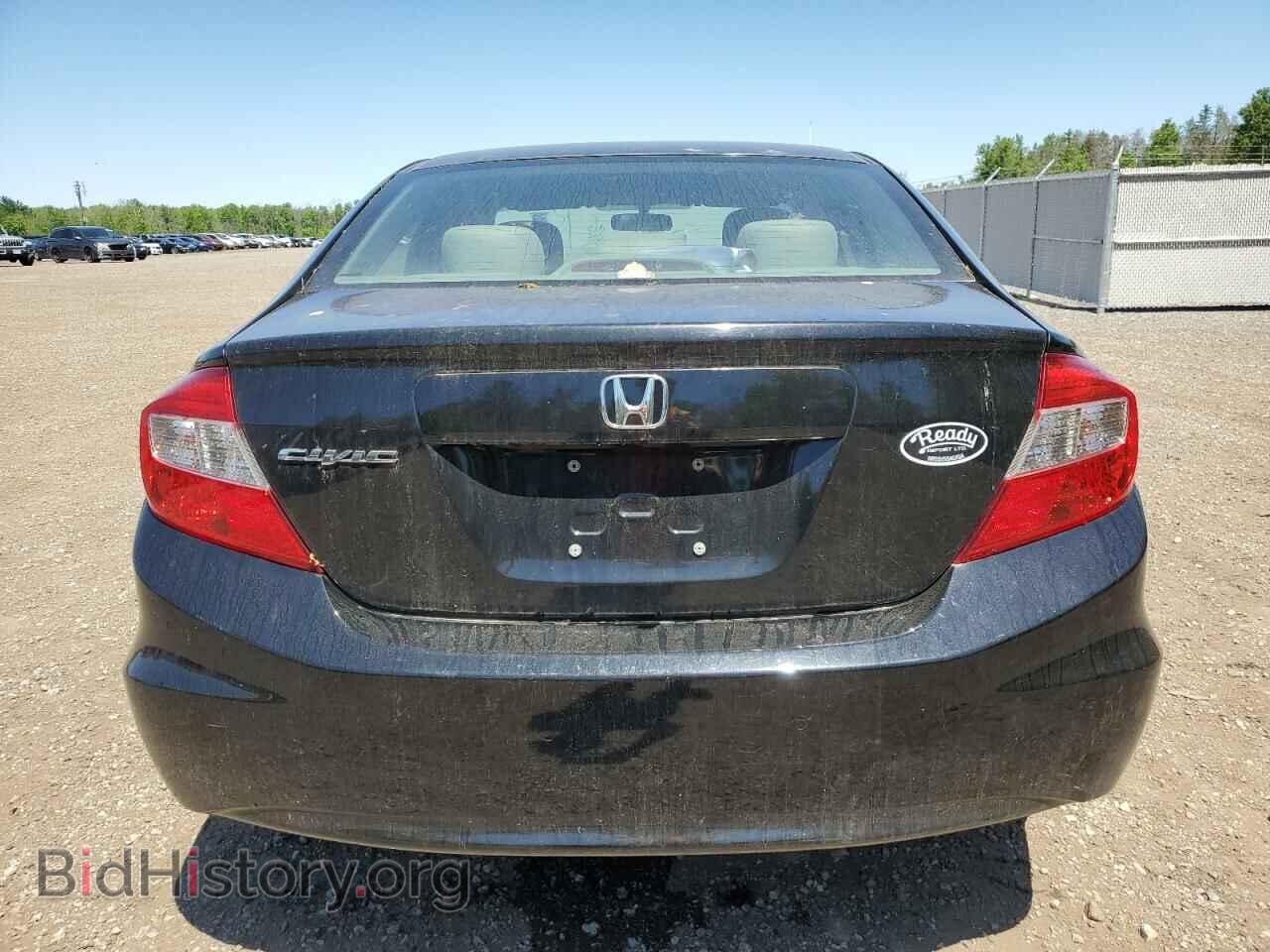 2012 HONDA CIVIC - VIN: 2HGFB2F47CH050065 - Photo 6