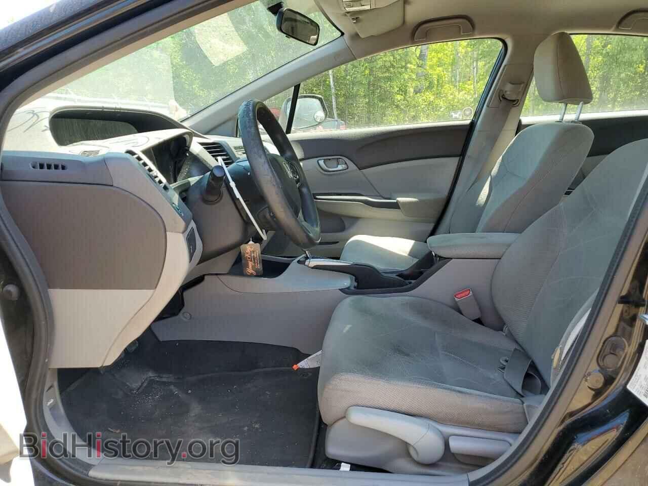 2012 HONDA CIVIC - VIN: 2HGFB2F47CH050065 - Photo 7
