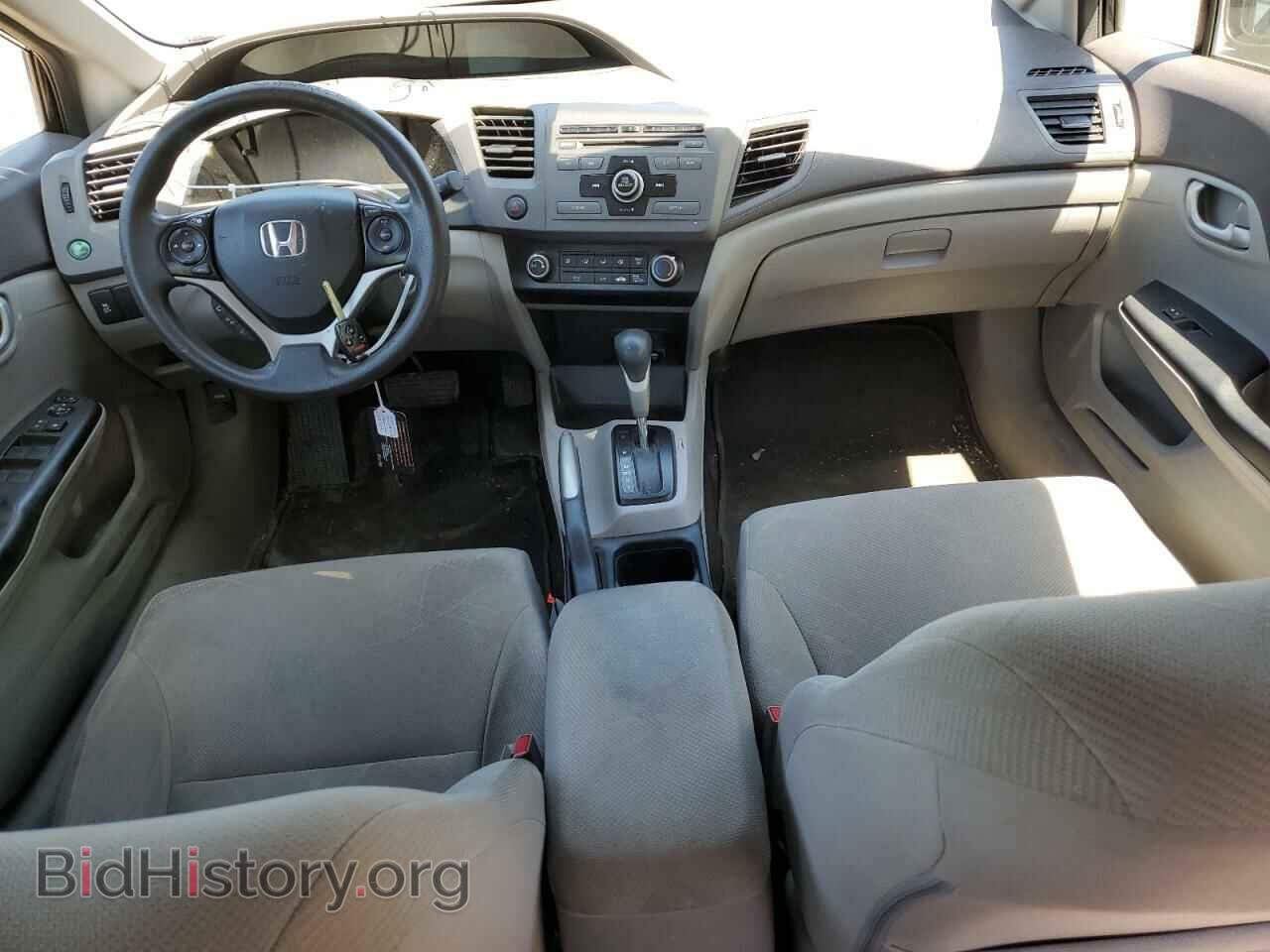 2012 HONDA CIVIC - VIN: 2HGFB2F47CH050065 - Photo 8