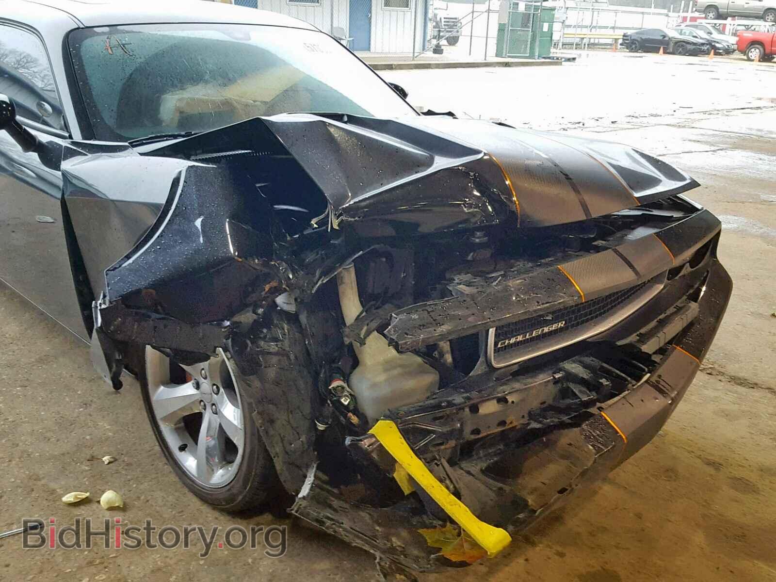 2013 DODGE CHALLENGER - VIN: 2C3CDYBTXDH549539 - Photo 9