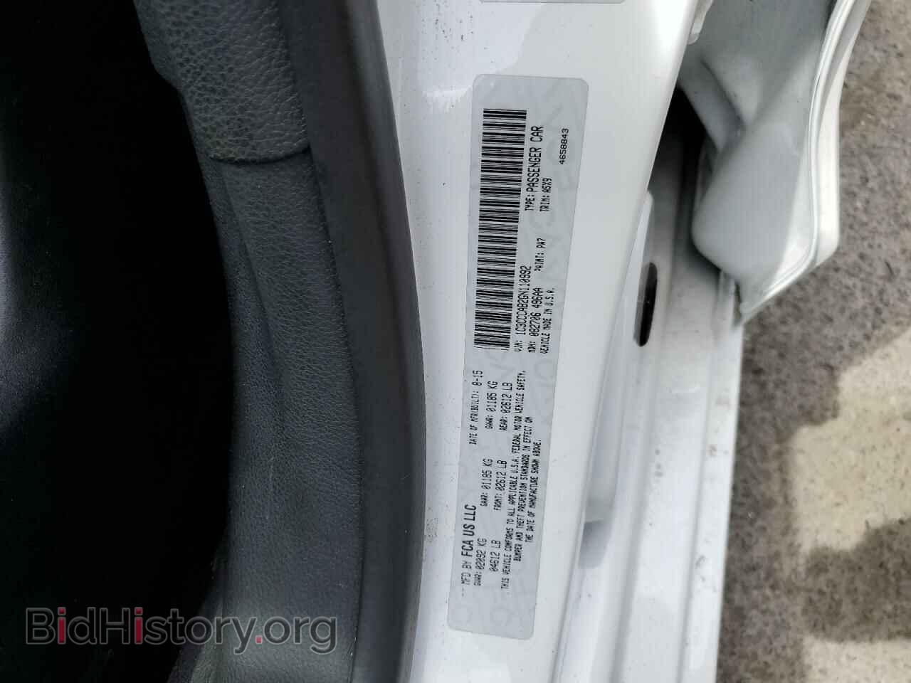2016 CHRYSLER 200 - VIN: 1C3CCCAB2GN110992 - Фото 12