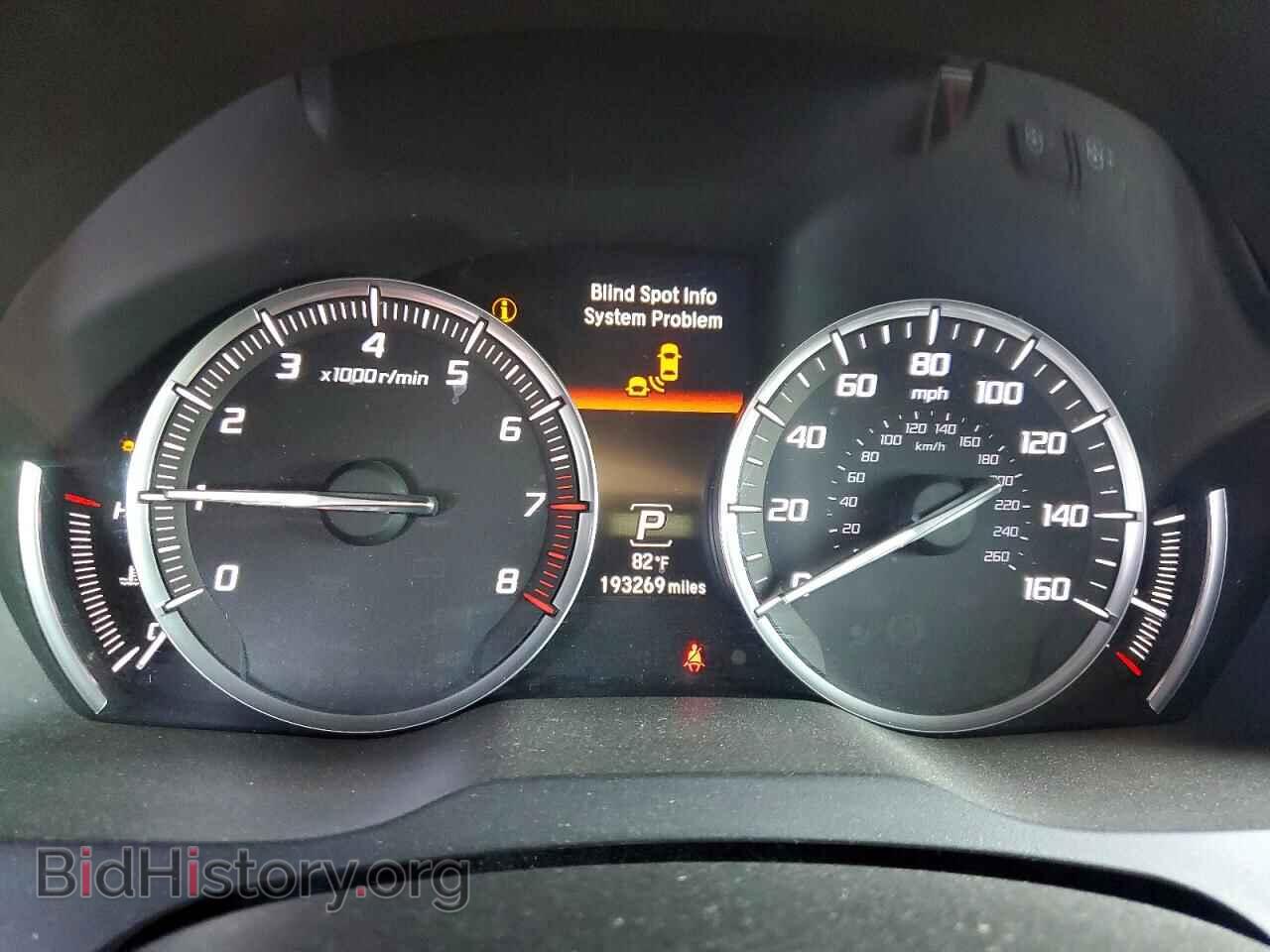 2014 ACURA MDX - VIN: 5FRYD3H44EB008979 - Photo 9
