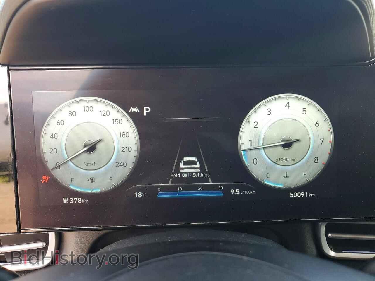 2023 HYUNDAI ELANTRA - VIN: KMHLN4AGXPU603473 - Фото 9
