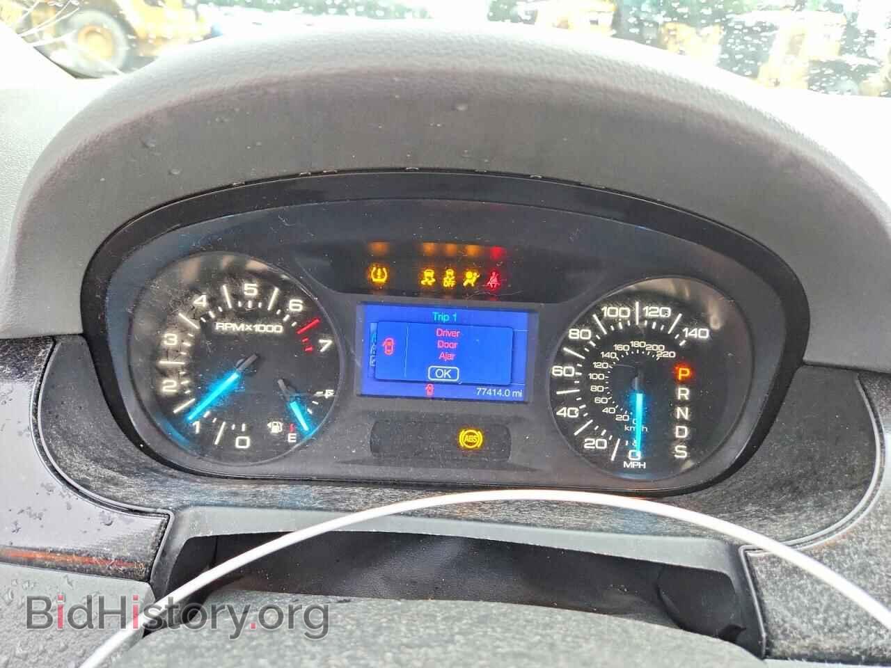 2013 Ford EDGE (VIN 2FMDK3GC1DBA62827) — photo 9 of 13