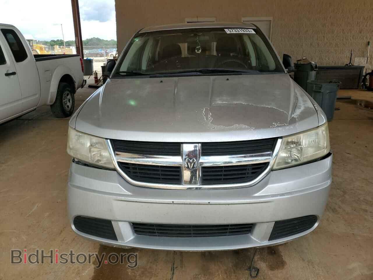 2010 DODGE JOURNEY - VIN: 3D4PG4FB5AT226794 - Фото 5
