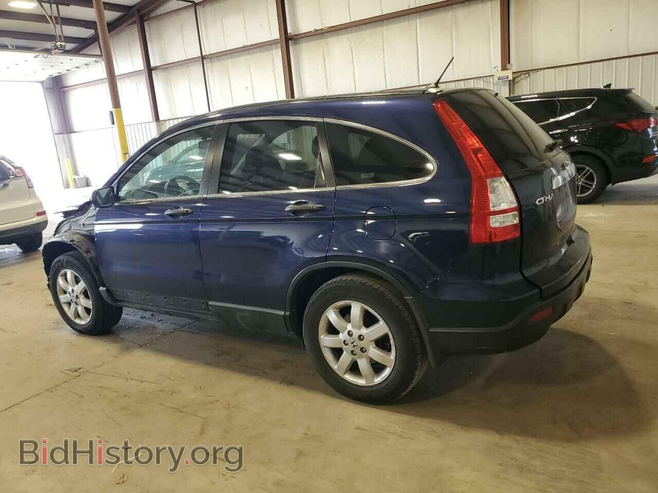 2009 HONDA CRV - VIN: 5J6RE48599L032256 - Фото 2