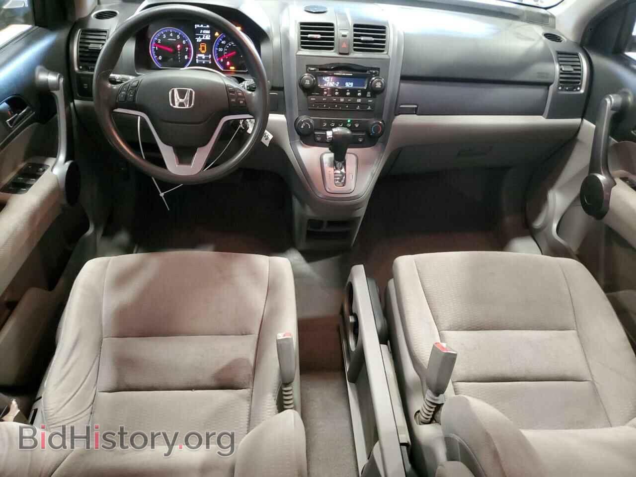 2009 HONDA CRV - VIN: 5J6RE48599L032256 - Фото 8