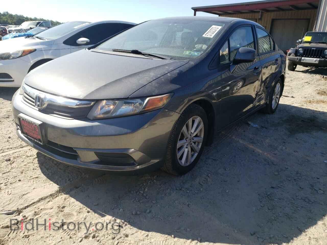 2012 HONDA CIVIC - VIN: 2HGFB2F97CH518548 - Фото 2