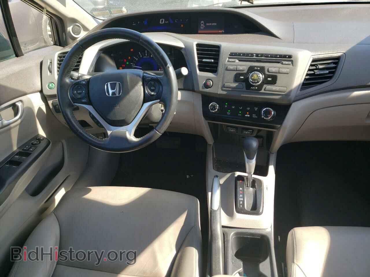 2012 HONDA CIVIC - VIN: 2HGFB2F97CH518548 - Фото 9
