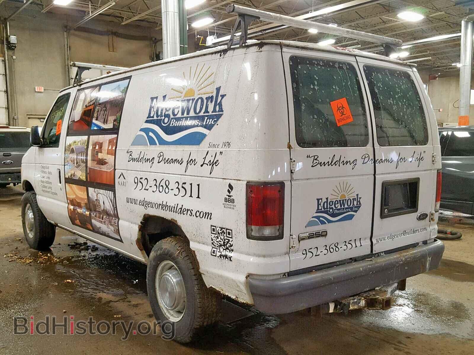 2006 FORD ECONOLINE - VIN: 1FTNE24W56DA37029 - Фото 3