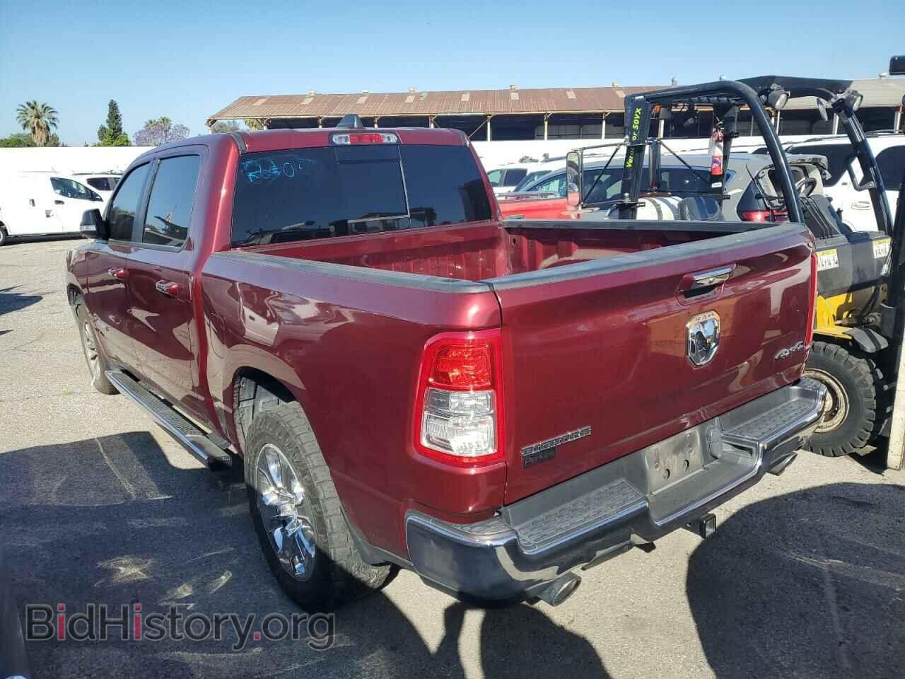 2020 RAM 1500 - VIN: 1C6SRFFT6LN393214 - Фото 2