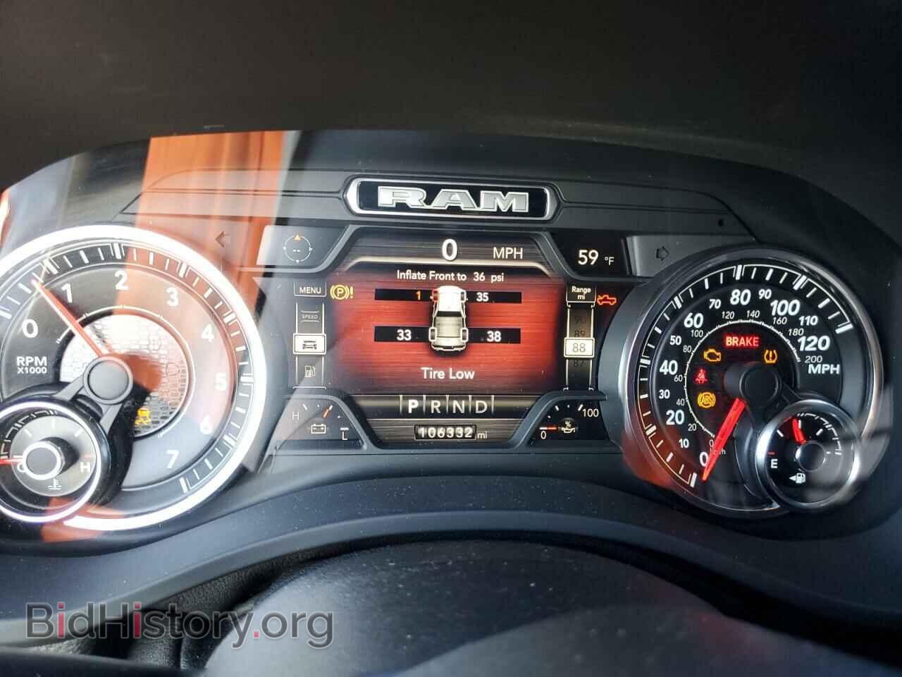 2020 RAM 1500 - VIN: 1C6SRFFT6LN393214 - Фото 9