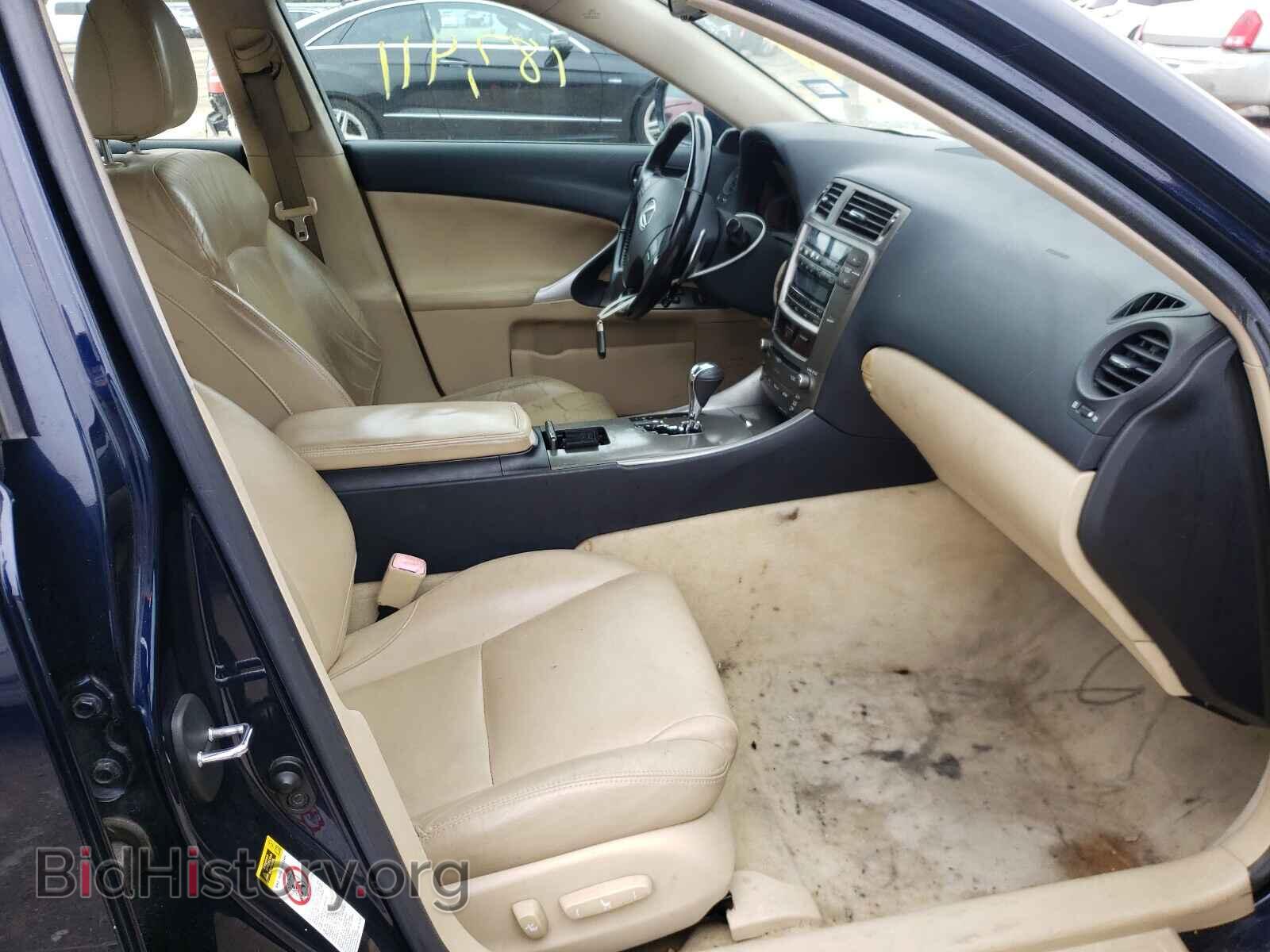2007 LEXUS IS - VIN: JTHBK262875045559 - Фото 5