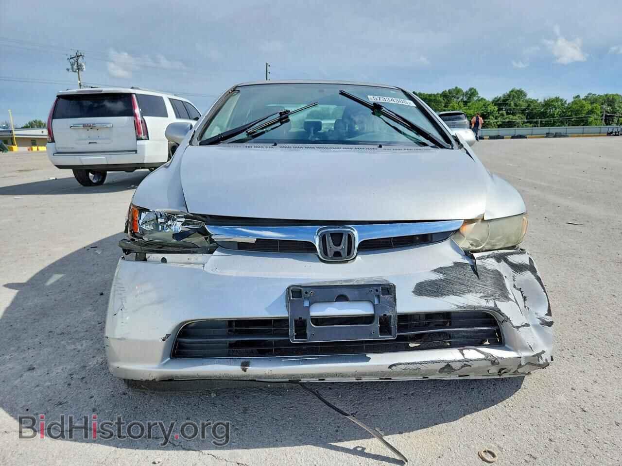 2008 HONDA CIVIC - VIN: 1HGFA16568L038232 - Фото 5