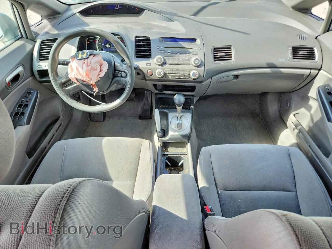 2008 HONDA CIVIC - VIN: 1HGFA16568L038232 - Фото 8