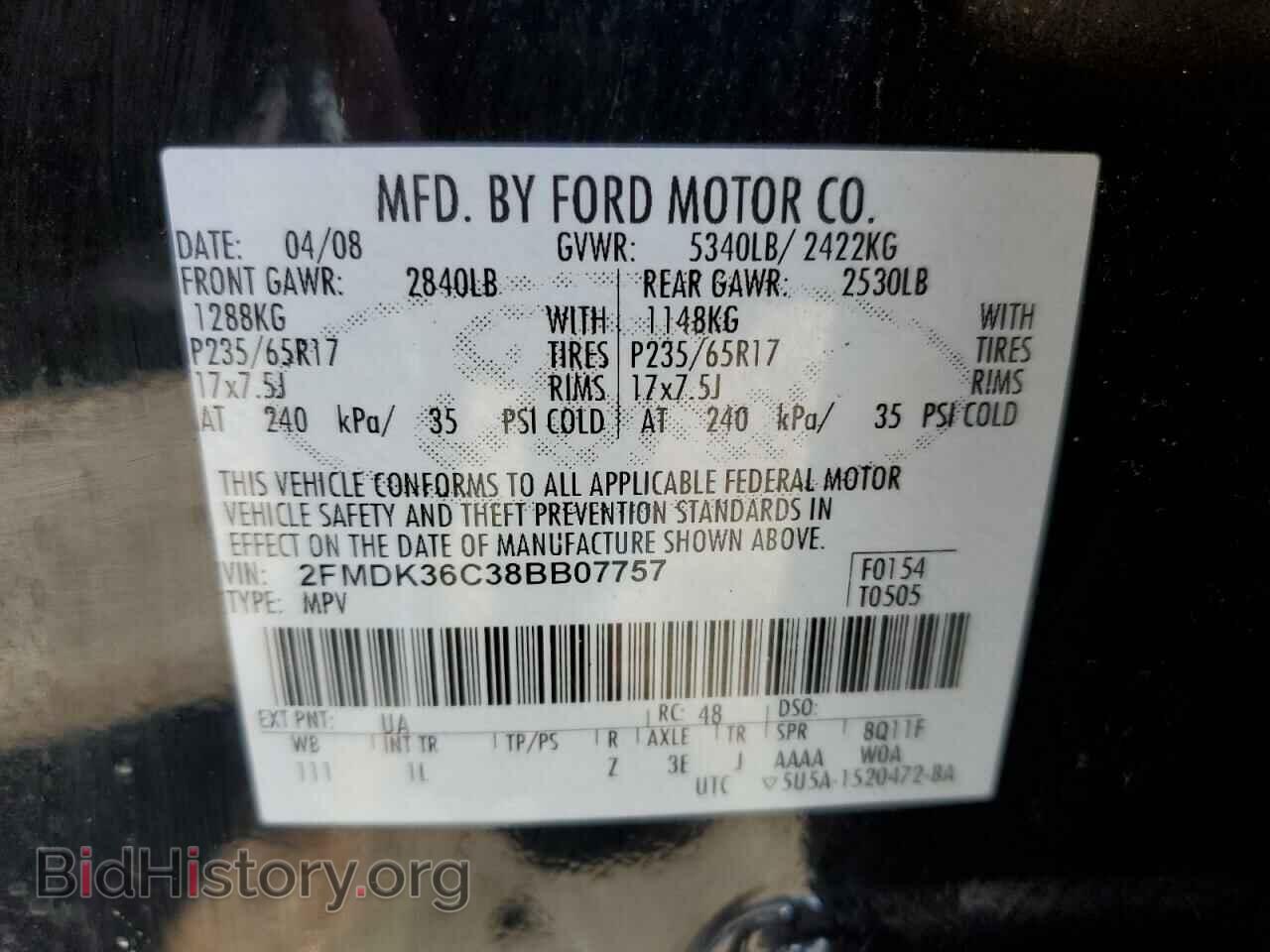 2008 FORD EDGE - VIN: 2FMDK36C38BB07757 - Фото 10