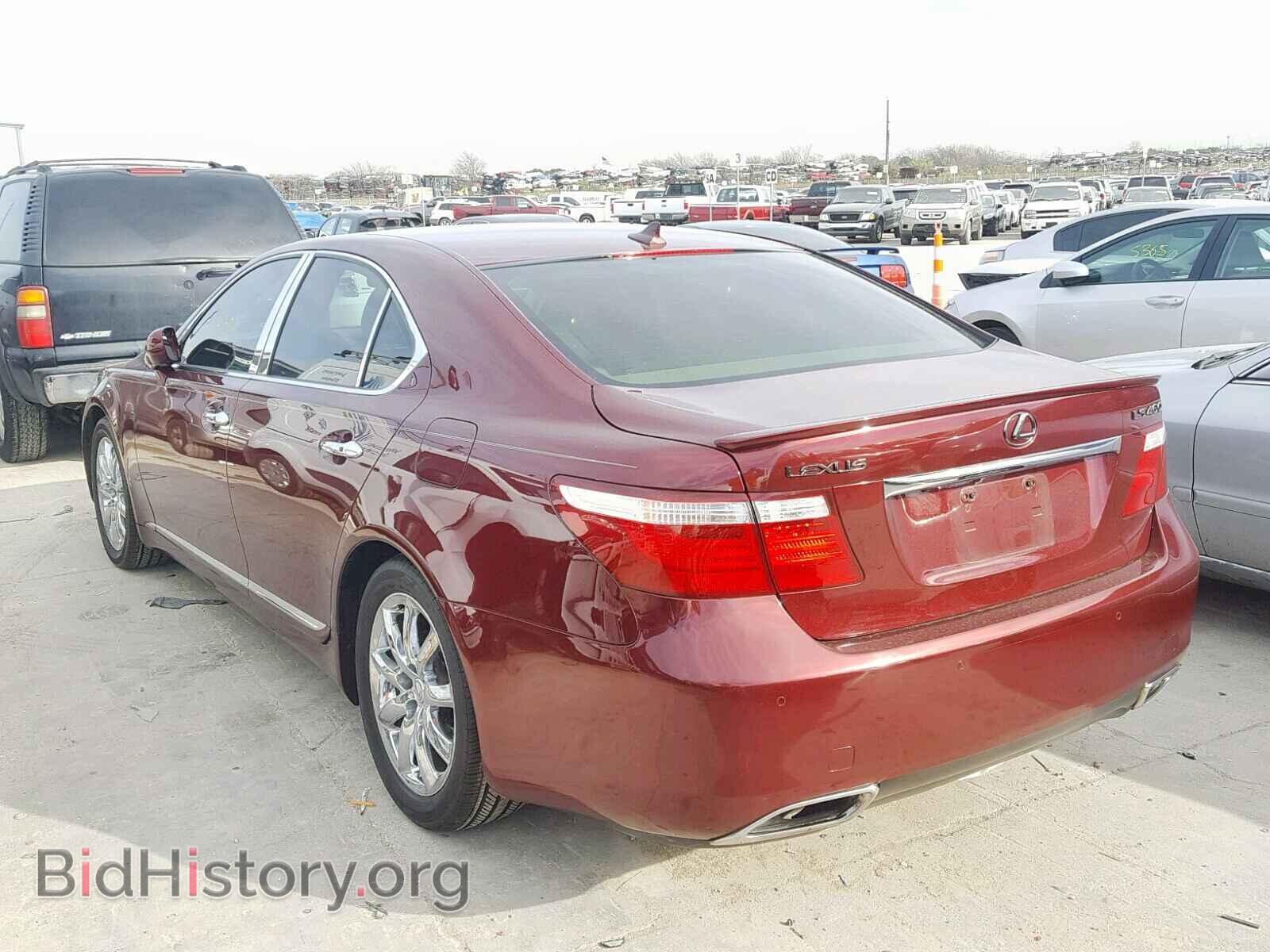 2008 LEXUS LS460 - VIN: JTHBL46F785081076 - Фото 3