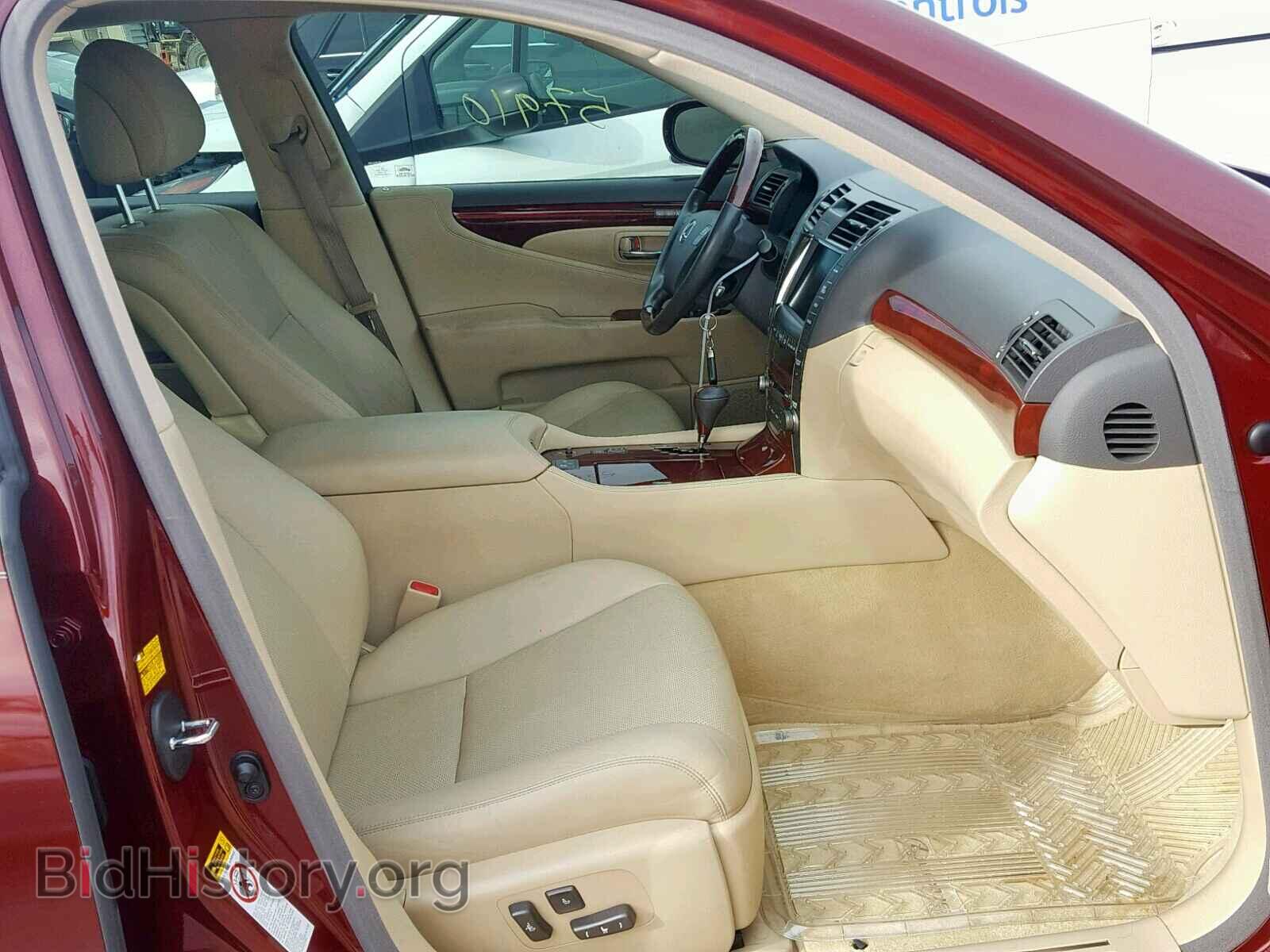 2008 LEXUS LS460 - VIN: JTHBL46F785081076 - Фото 5