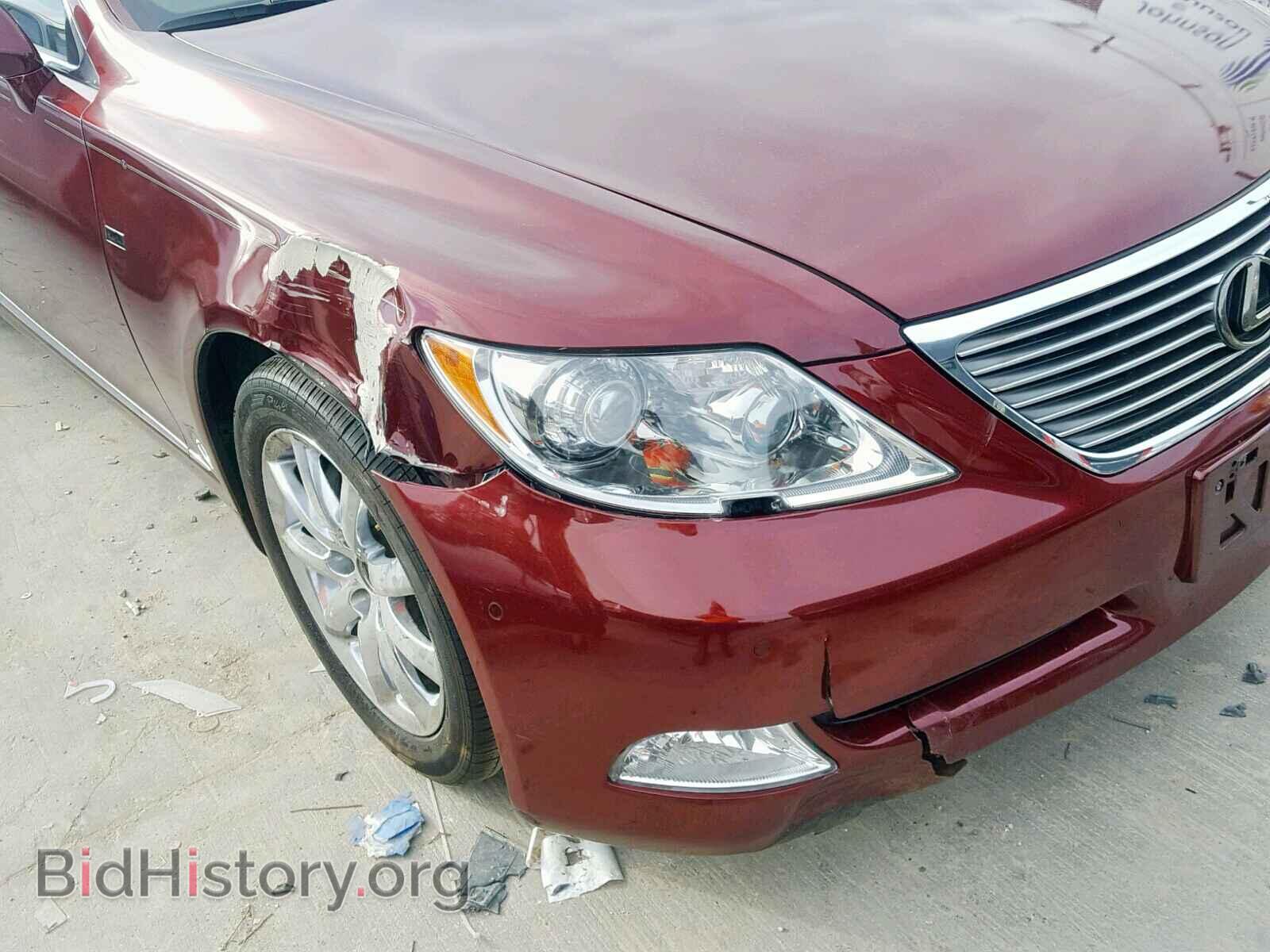 2008 LEXUS LS460 - VIN: JTHBL46F785081076 - Фото 9
