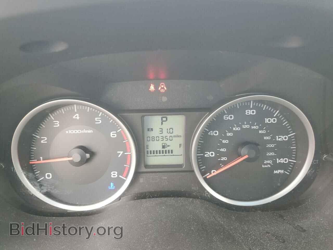 2014 SUBARU FORESTER - VIN: JF2SJAGC7EH403107 - Фото 9
